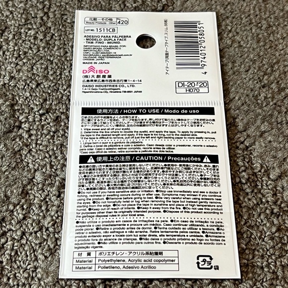 Daiso Japan Eye Eyelid Tape Sticker Double Sided Type Slim Clear 86 pcs Beauty - Picture 2 of 8